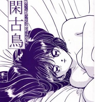 Chastity Kankogori- Sailor moon hentai Teenage Girl Porn