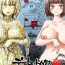 Jacking Off Dead End House 1 – The Chandelier- Original hentai Teenage