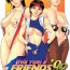 Old And Young The Yuri & Friends '98- King of fighters hentai Porn Pussy