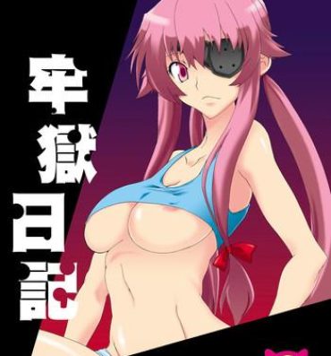 Polla Rougoku Nikki- Mirai nikki hentai Seduction Porn