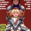 Celebrity Sex The Female Knight is brown and a 30 year old virgin, and on top of being a shotacon, she loves blonde princes.- Original hentai Throatfuck