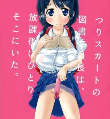 Shemale Tsuri Skirt no Tosho Iinchou wa, Houkago ni Hitori soko ni ita.- Original hentai High Definition