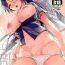Pinay Watashi no Shitai Koto Zenbu + Kuu ka, Kuwareru ka?  Natsu Ban- Original hentai Girlnextdoor