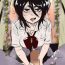 Verified Profile Rukia First Experience- Bleach hentai Clothed
