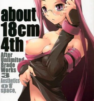 Gay Cumshot about 18cm 4th- Fate stay night hentai Fate hollow ataraxia hentai Students