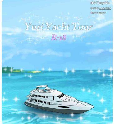 Latex Yuri Yacht Tour- League of legends hentai Gonzo