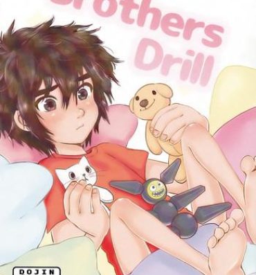 Camporn Brothers Drill- Big hero 6 hentai Stepdaughter