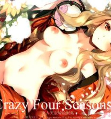 Peludo Crazy Four Seasons- Touhou project hentai Gonzo