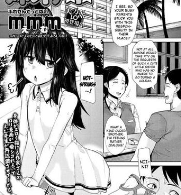 Bra [mmm] Yuagari Imouto Onaho | After-Bath Little-Sister Sex-Sleeve (Comic LO 2017-11) [English] {Mistvern} [Digital] Hotfuck
