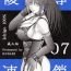Female Ryoujoku Rensa 7- Ichigo 100 hentai Calle