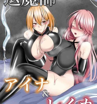 Live Taimashi Aina & Reika- Original hentai Cum On Tits