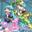 Muscles Yousei Kishi Fairy Bloom Ep3- Original hentai Jeans
