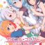 Rough Porn Colorful Connect 8th:Dive- Princess connect hentai Stepbrother