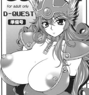 Doggystyle Porn D-Quest Junbigou- Dragon quest iii hentai Dragon quest hentai Gay Anal