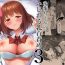Salope Kouhai-chan no Ijiwaru Chikubi Zeme 3- Original hentai Perfect Pussy