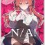 Deflowered N/A! Anna-chan Matome Hon- Original hentai Exgf