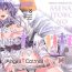 Thong Saenai Heroine Series Vol. 8 Saenai Itoko no Ikasekata- Saenai heroine no sodatekata hentai Teenporn