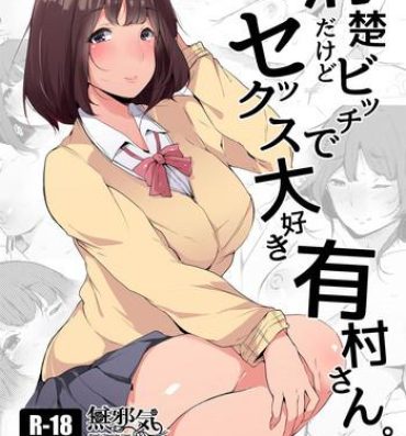 Alone Seiso dakedo Bitch de Sex Daisuki Arimura-san.- Original hentai Anime